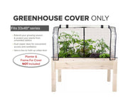 Replacement Greenhouse Cover for 33" x 49" Planters